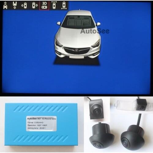 For Buick Regal LaCrosse 360 degree camera surround view monitoring bird eye DVR SVM dynamic steering parking trajectory line