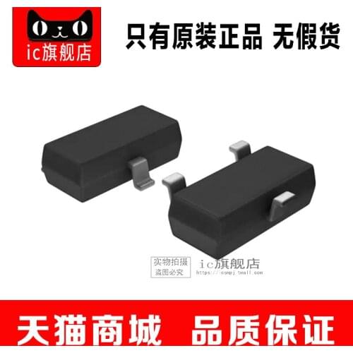 MAX810REUR SOT23-3 MAX810