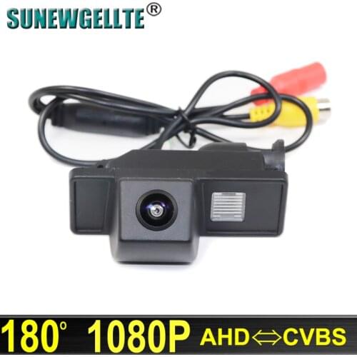 180° HD 1080P AHD Car Rear View Camera For Citroen C4 C5 DS3 DS5 DS 5LS CROSS C-Triomphe C-Quatre Night Vision Waterproof