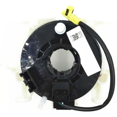 Free Shipping New 25567-9W110 255679W110 For Nissan Teana Altima