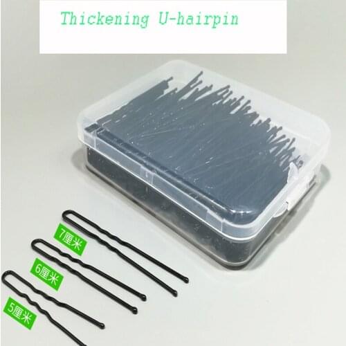 Black U-shaped clip hairpin braiding hairpin pill head fixing tool hairdressing clip