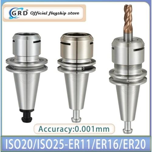 Accuracy: 0.001mm ISO20-ER16-ER20 SK10 SK16 Tool shank of dynamic balancing tool holder NC high precision engraving machine