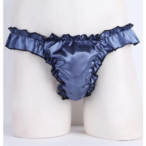IEFiEL Mens Lingerie Shiny Ruffled Frilly Sissy Panties Smooth Touch Bulge Pouch Bikini Briefs Jockstraps Underwear Underpants
