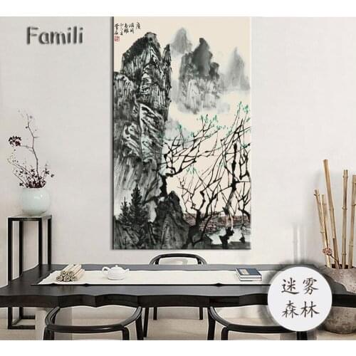 Huge Size Canvas Print Painting, Classic Chinese Ink painting Landscapes Large Size Wall Picture For Living Room Home Decor-4