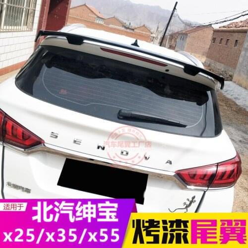 Suitable For Special Baic e Series E130 / E150 Shenbao D20 X25 X35 X55 X65 Rear Wing Spoiler
