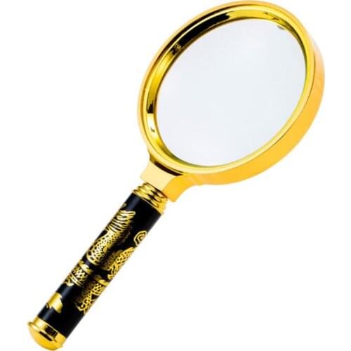 Handheld Magnifier with Dragon Pattern Handle, 90/80/70/60mm, Metal Frame Magnifying Glass for Reading Children and Elderly