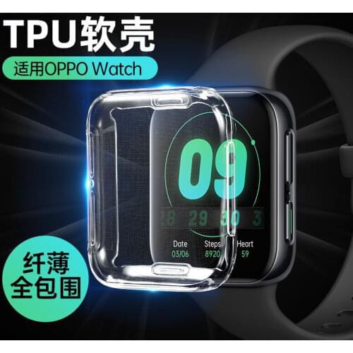 Hot sale Protective transparent Soft TPU back Case For OPPO Watch 41mm case ,For oppo watch 46mm cover