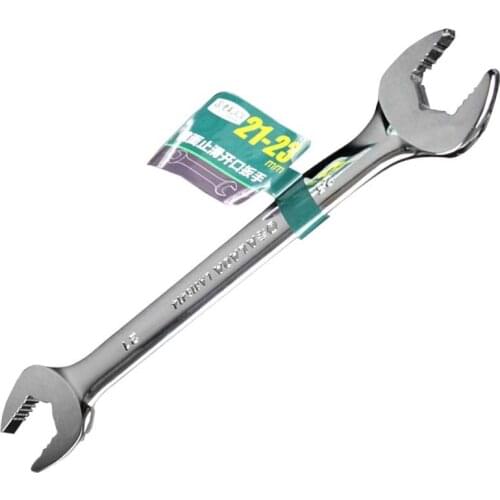 LAOA CR-V Open End Wrench Double Head Wrench Anti-slip Dual-use Spanner for Electrical Appliances Repairing