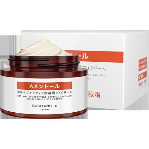 Orchid Essence Eye Cream Anti-Aging Eye Serum Wrinkle Eye Gel Anti-Puffiness Dark Circle Female Day And Night Cream