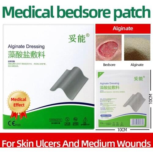 Alginate Wound Dressing Treat Decubituses Ulcer Sores Festering Wound Healing Health Care Patch 10cmX 10cm