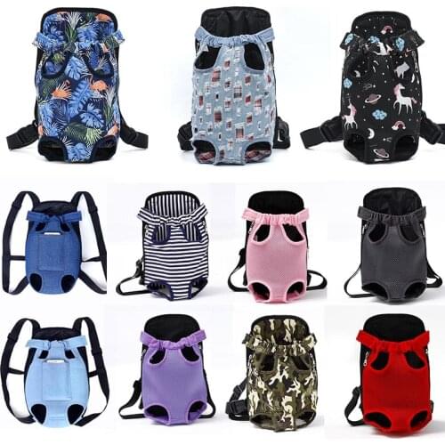 Mesh Outdoor Pet Cat Carrier Backpack Breathable Camouflage Travel Products Bags For Small Dog Cat Chihuahua Mesh Backpack