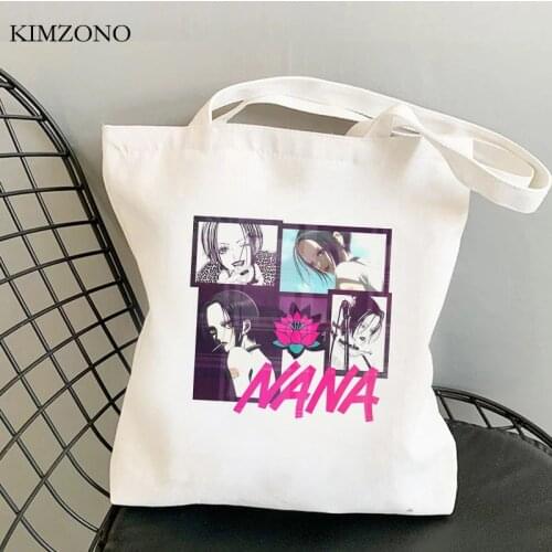 Nana Osaki shopping bag jute bag bolso eco shopper grocery recycle bag bag reciclaje net jute sacola sacolas
