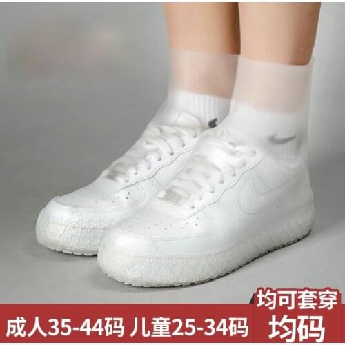 Fashion Women Shoes Non-slip Wear-resistant TPE Rain Shoes Outdoor Mountaineering Waterproof Shoes Middle Tube Shoe Cover Women