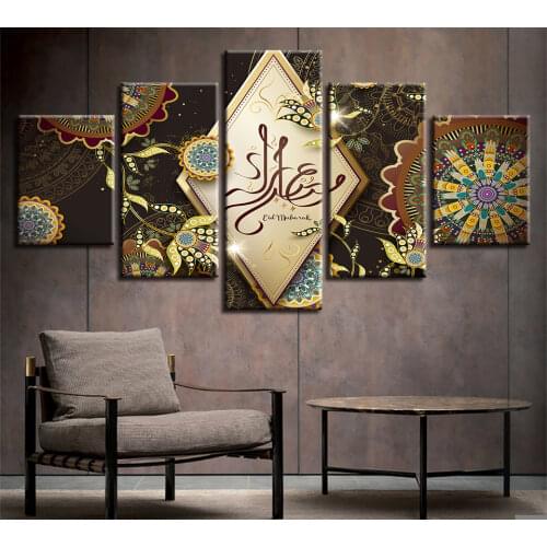 5D DIY Diamond Painting Embroidery 5 Pieces Islam Painting square/round Diamond Mosaic cross stitch Christmas Decoration