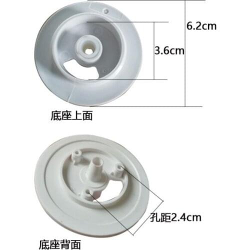 Water Dispenser Parts tea kettle boiler bottom