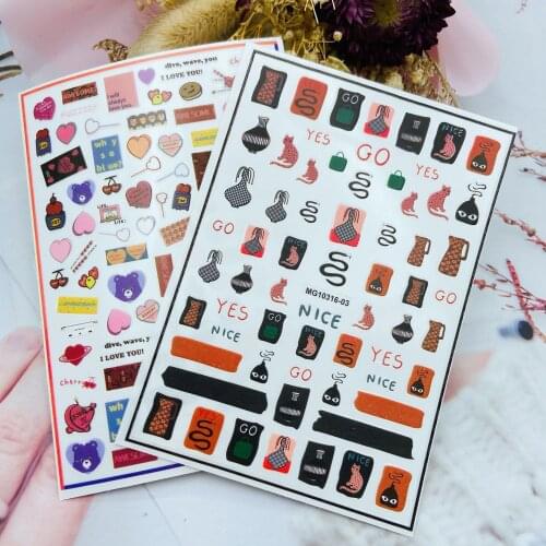 Fashion New Design 3d DIY Japanese Style Nail Stickers Love Heart& Scrawl Women Girls' Fingernail Decal Manicure Hand Decoration