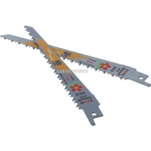2PCS Durable HCS Reciprocating Sabre Saw Blades Set for Cutting Metal Professional S644D Blade Kit Tools