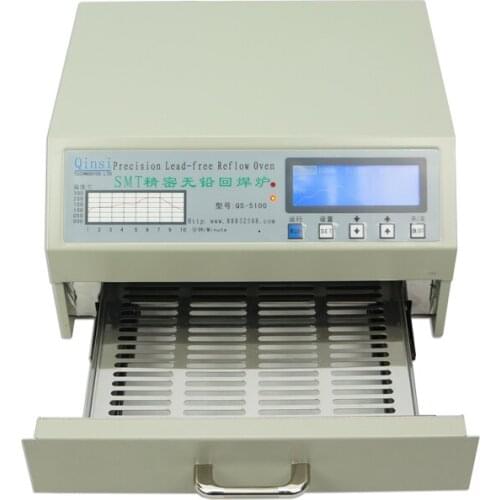QS-5100 600W Automatic Lead-Free SMT Reflow Oven Soldering Stove for SMD SMT Rework Solder Area 180*120mm