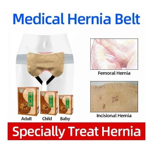 Adjustable Inguinal Hernia Belt for Adult Elderly Inflatable Hernia Support Surgery Treatment Care