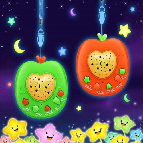 Zhenwei Educational Toys