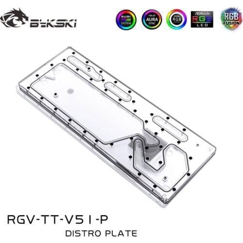 Bykski Waterway Board Distro Plate Acrylic For Tt View 51 Computer Case Use RGB Reservoir Water Block RGV-TT-V51-P