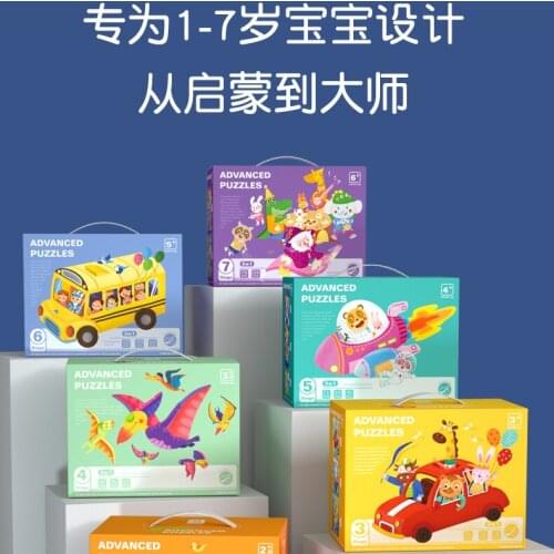 Kids Wooden Puzzle Educational Toys Baby Kids 2 To 4 Years Old Animal Puzzle Sensory Toys Juguetes Toddler Toys BK50PT