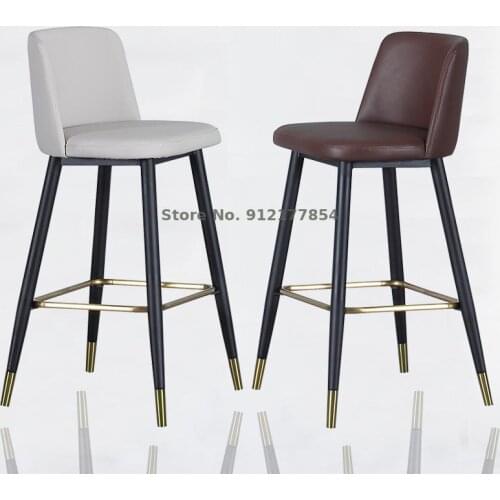 Light Luxury Bar Chair Home Modern Minimalist Bar Nordic Bar Chair Iron High Chair Backrest Italian Bar Chair