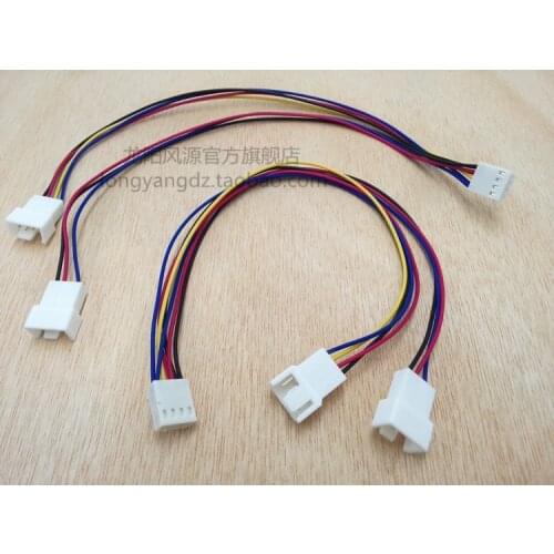 Main board 4 pin to two 4pin interface for the cpu fan server fan