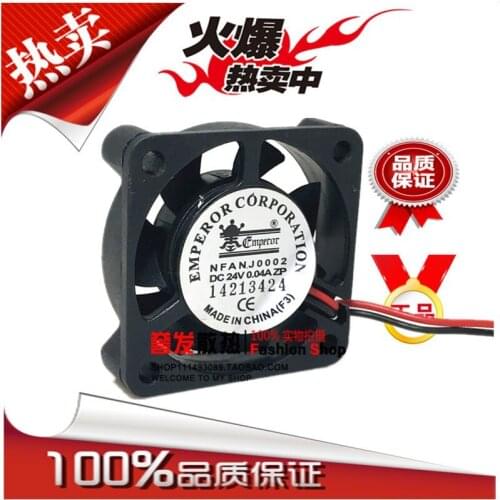 Nfanj0002 24v 0.04a 2 line 4010