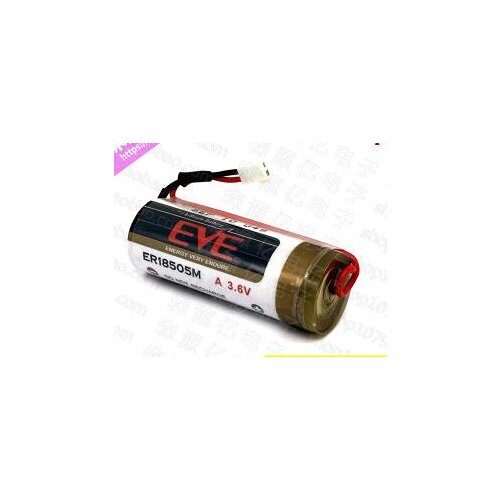 5PCS Lithium battery ER18505M 3.6V lithium battery battery