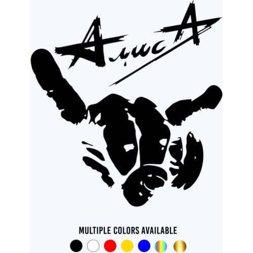 CK20152# Vinyl Decal Rock goat. Rock. Alice Car Sticker Waterproof Auto Decors on Truck Bumper Rear Window