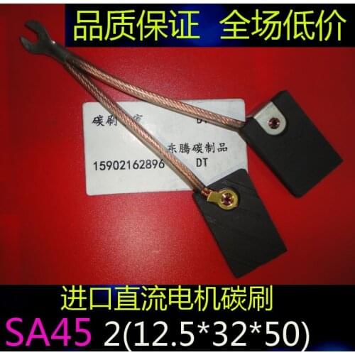 Imported Brush SA45 2[12.5X32X50]MM DC Motor Carbon Brush SA45 2 (12.5*32*50 Electrical * )