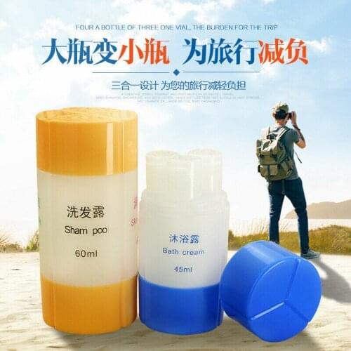 Multifunctional Travel 3 in1 Empty Storage Bottle Bottling Set Shampoo Cosmetic Perfume Shower Gel Creative Storage Wash Bag New