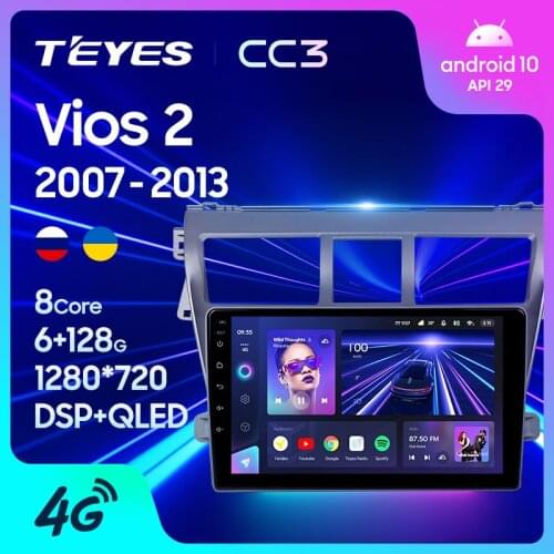 TEYES CC3 For Toyota Vios 2 2007 - 2013 Car Radio Multimedia Video Player Navigation stereo GPS Android 10 No 2din 2 din dvd