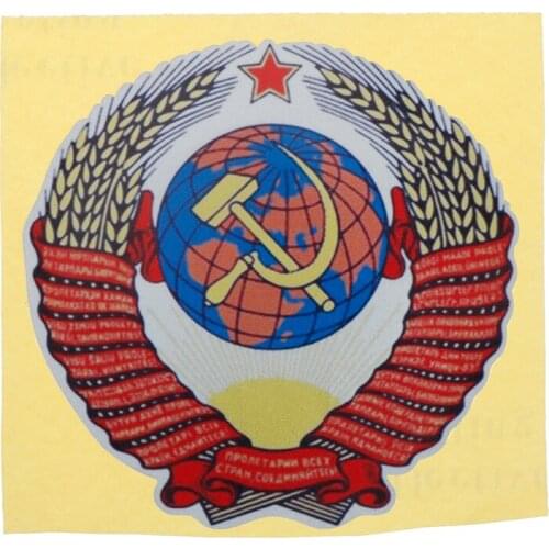 High Quality 12CM*12CM Russia Ussr Flag Car Sticker Country Decal Car Styling