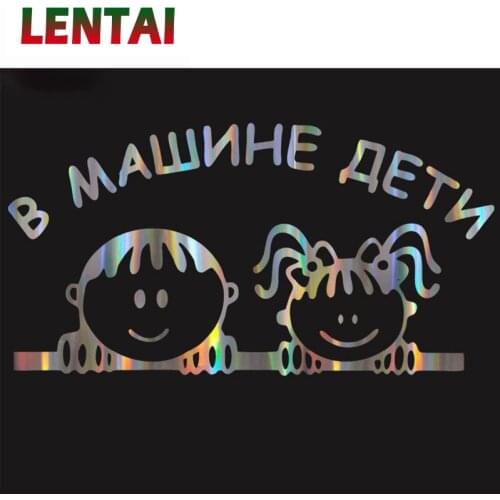 LENTAI For Hyundai solaris i30 tucson 2017 ix35 Suzuki swift grand Seat leon ibiza 1PC Car Russian Stickers Baby In Car Styling