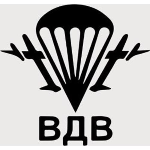 Black/Sliver Funny Russian Airborne Troops Car Stickers Car Bumper Sticker Decoration Window Vinyl Stickers C507