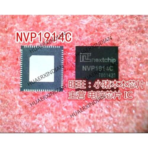 Brand new original NVP1914C QFN High Quality
