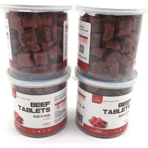 All Kinds Of Dogs Fresh Healthy Nutrition Food Small Large Training Chewing Beef Granules Classic High-Quality Delicious Arrival