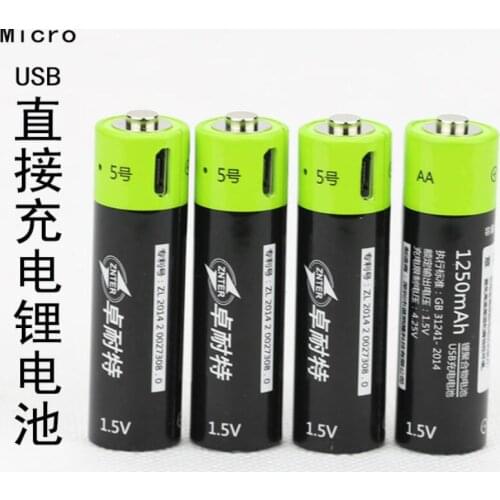 1.5V AA Rechargeable Battery 1250mAh USB Rechargeable Lithium Polymer Battery Quick Charging by Micro USB Cable