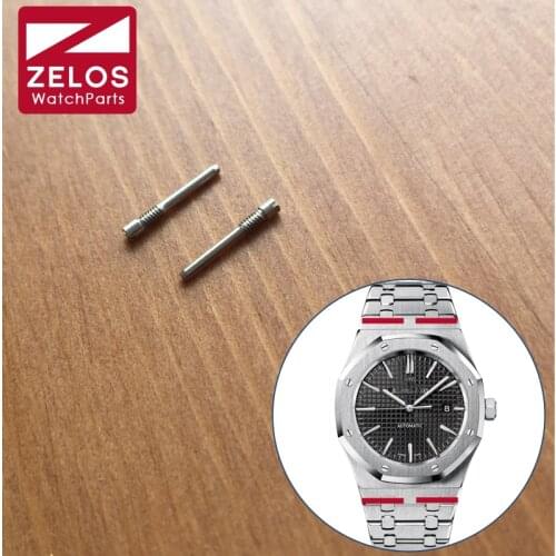 2pieces/set short watch Screw tube bar rod For AP RO royal-oak 41mm watch case lugs Connect band/strap/belt 26320 15400