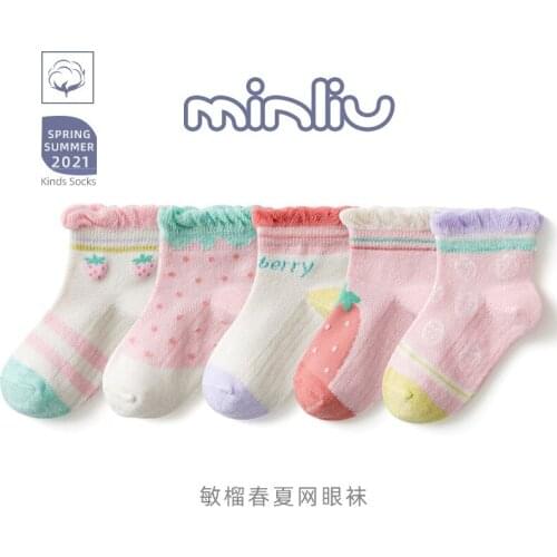 5 Pairs/Lot Children Cotton Socks Boy Girl Baby Cute Cartoon Breathable Mesh Socks For 1-12 Years Teens Summer Fashion Kids