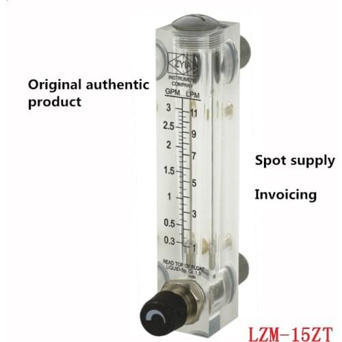 LZM-15ZT 316 Regulating valve Acrylic Liquid Rotameter Air Flow Meter Flowmeter 0.1-1NM3/H to 4-40NM3/H free shipping