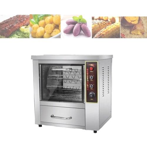 Tabletop Auto Rotate Chicken Rotisserie Grilled Oven Electric Commercial Sweet Potato Corn Roasting Machine