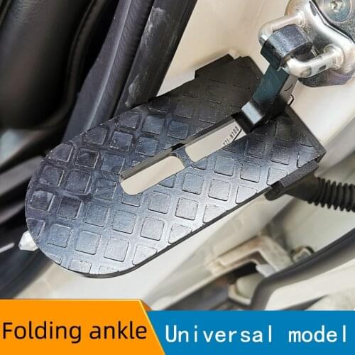 Car universal climbing car roof door lock folding pedals top auxiliary ladder multi-function hook pedal door pedal car door 5555