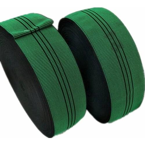 2/5/10meters / lot wide 5cm/ 7cm upholstery fabric - elastic latex tape elastic furniture sofa straps