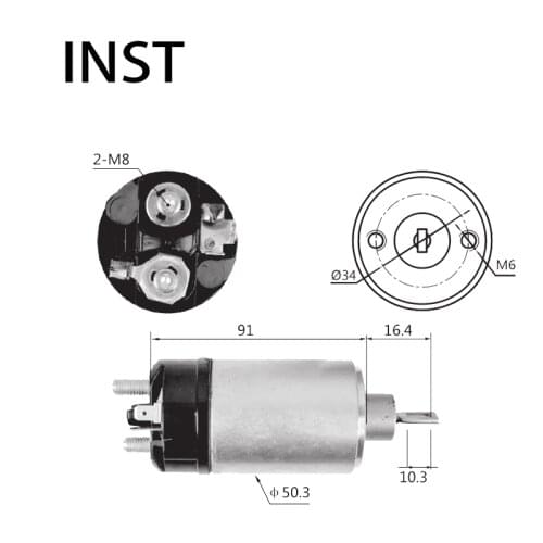 ELECTROMAGNETIC SWTICH SOLENOID FOR 12V 0.7KW 0.331.302.040 0.331.302.064 0.331.302.540 9.330.041.005 9.330.081.038 311-911-287