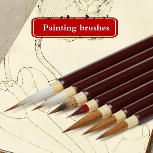 Chinese Painting Brush Pen Set 7pcs/set Chinese Meticulous Painting Fine Line Weasel Hair Calligraphy Brush Pen Tinta China