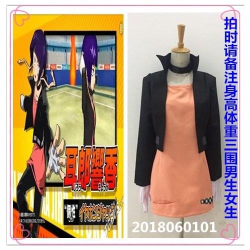 My Hero Academia Boku no Hero Academia Kyoka Jiro Hearing Hero Earphone Jack Hero Ver. Cosplay Costume B002