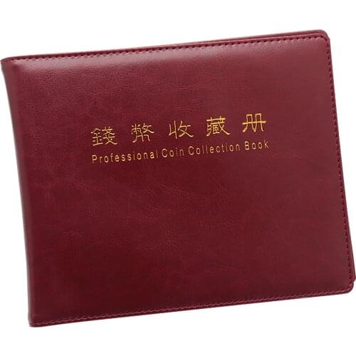 2020 New 10 Pages 180 Pockets PU Leather Waterproof World COIN STOCK Album Coin Collection Book